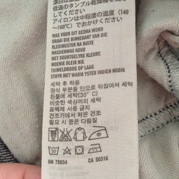 Hollister Womens' Skinny Distressed Jeans Sz. 5L - Picture 12 of 13